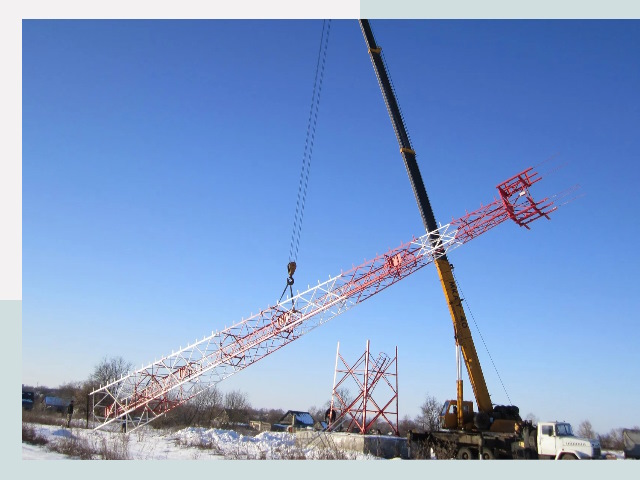 Строительство башен связи в Кропоткине от 652 руб.