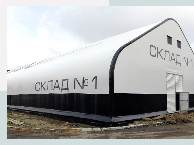 Брендирование ангаров в Кропоткин от 652 руб. — выделяйтесь!